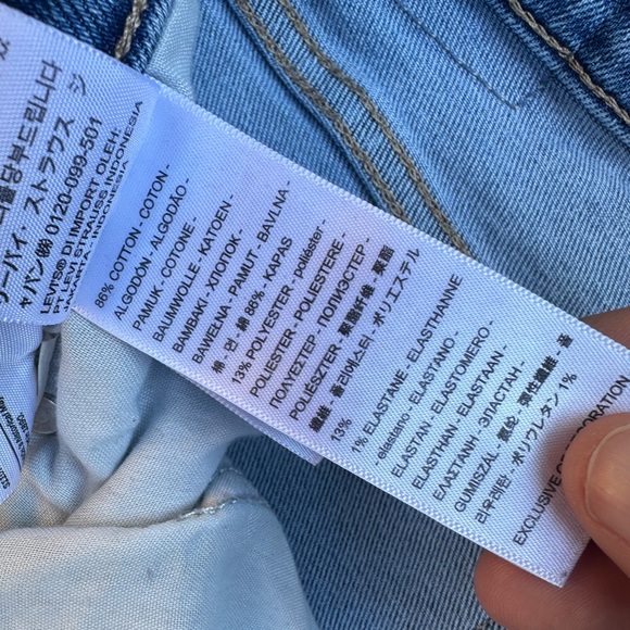 Levi's SilverTab Women’s High Waisted Mom Jeans Retro Baggy Stretch Denim 32 27L - Picture 6 of 10